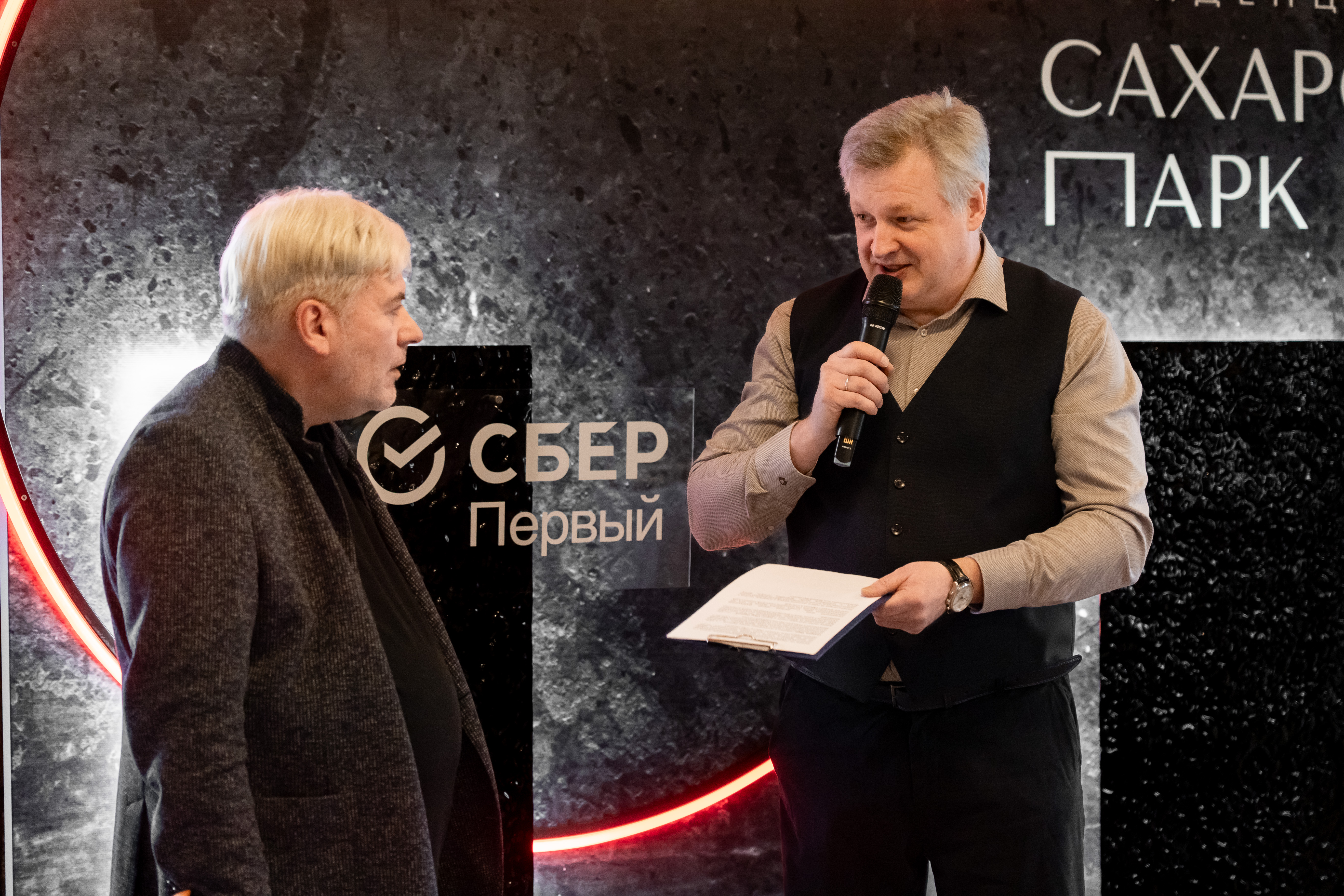 Мансков Сергей Анатольевич — гид по Республике Алтай. Фото 2