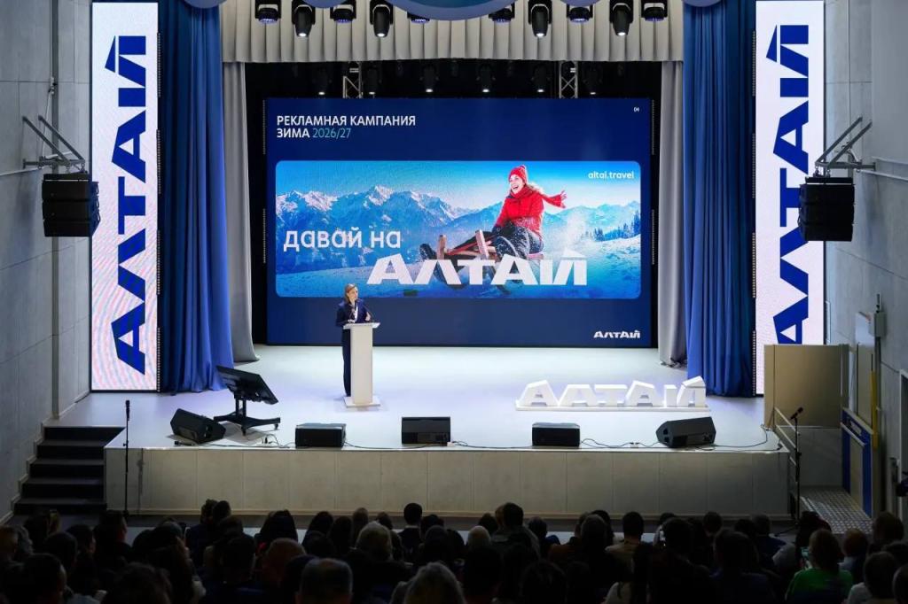 Республика Алтай делает ставку на круглогодичный туризм и запускает зимнюю коммуникационную кампанию «Давай на Алтай!». Фото 2