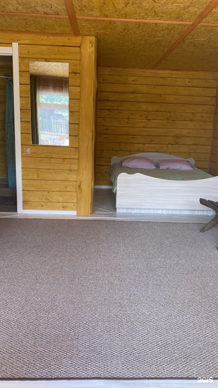 Лисья нора - фото 14