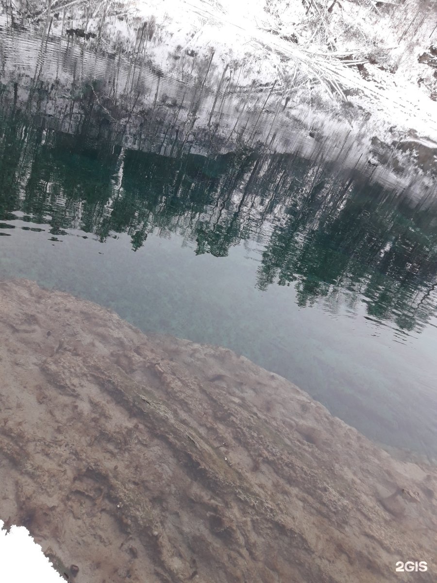 Лисья нора - фото 17