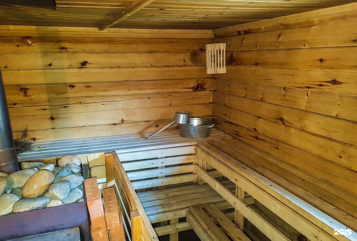 Инегень - фото 17