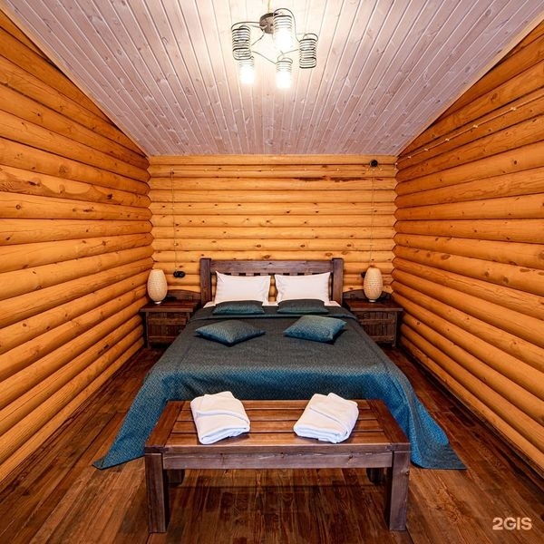 Инегень - фото 23