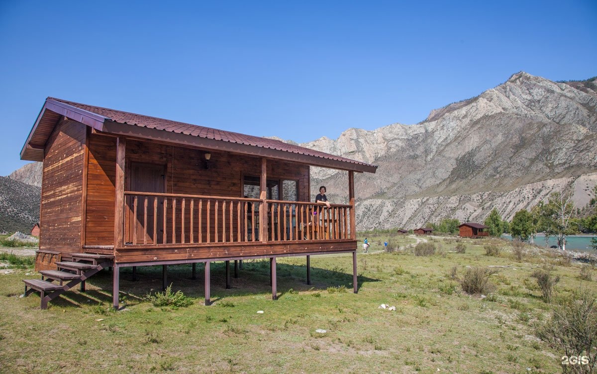 Инегень - фото 31