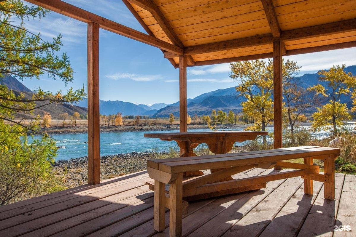 Инегень - фото 33