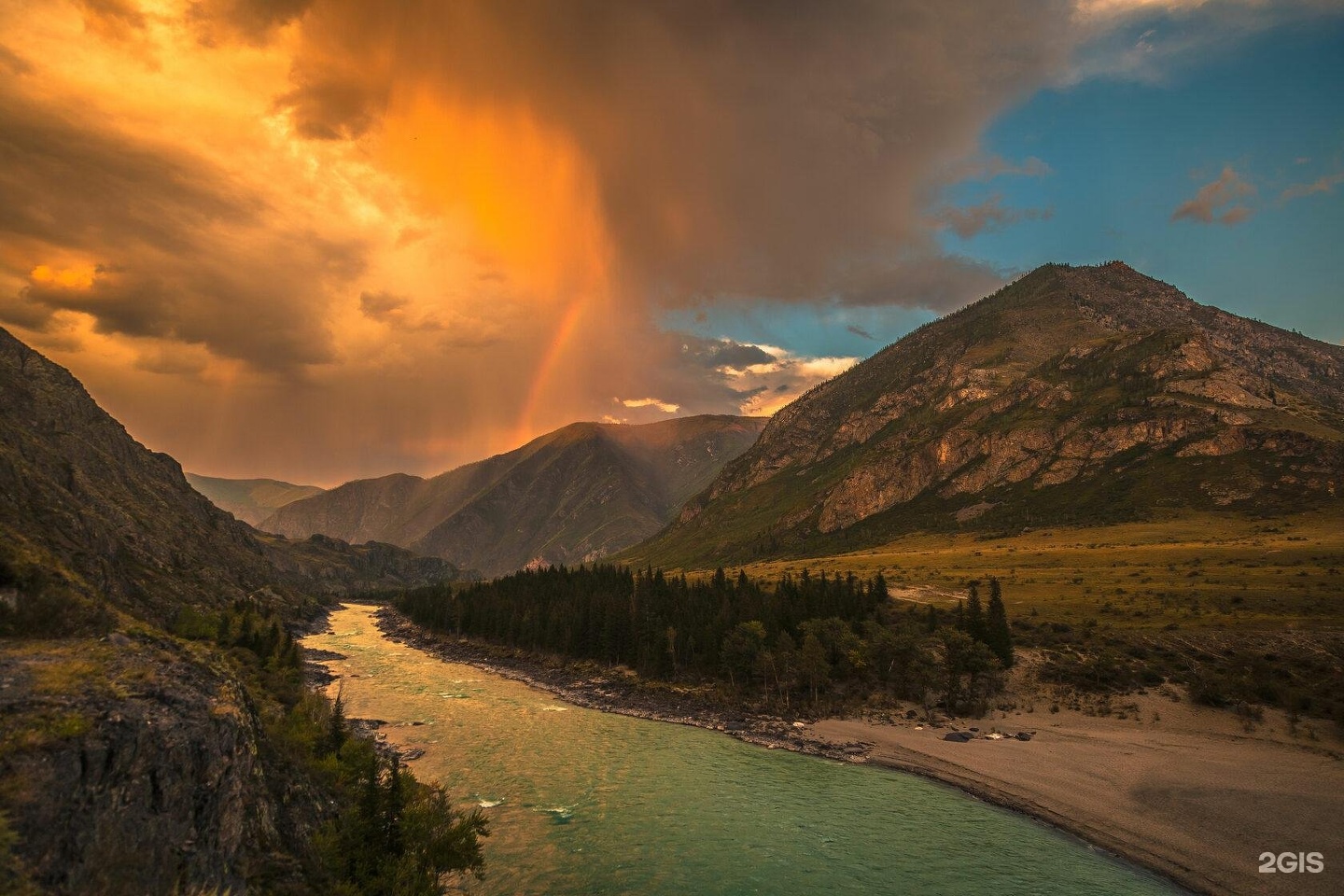 Инегень - фото 47