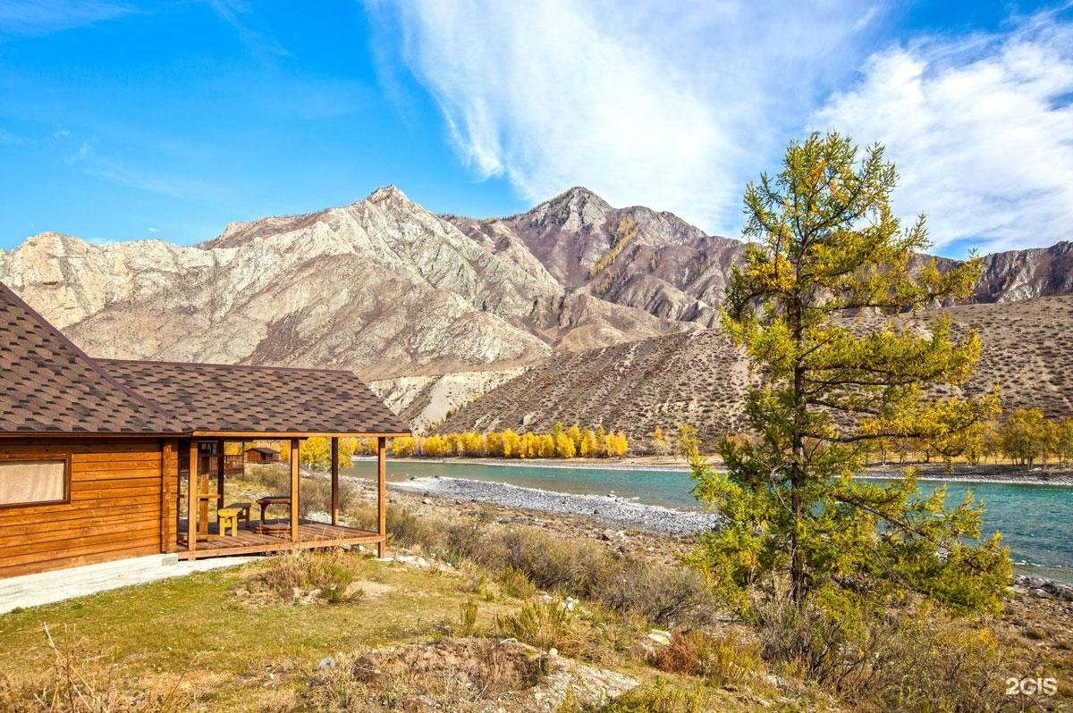 Инегень - фото 53