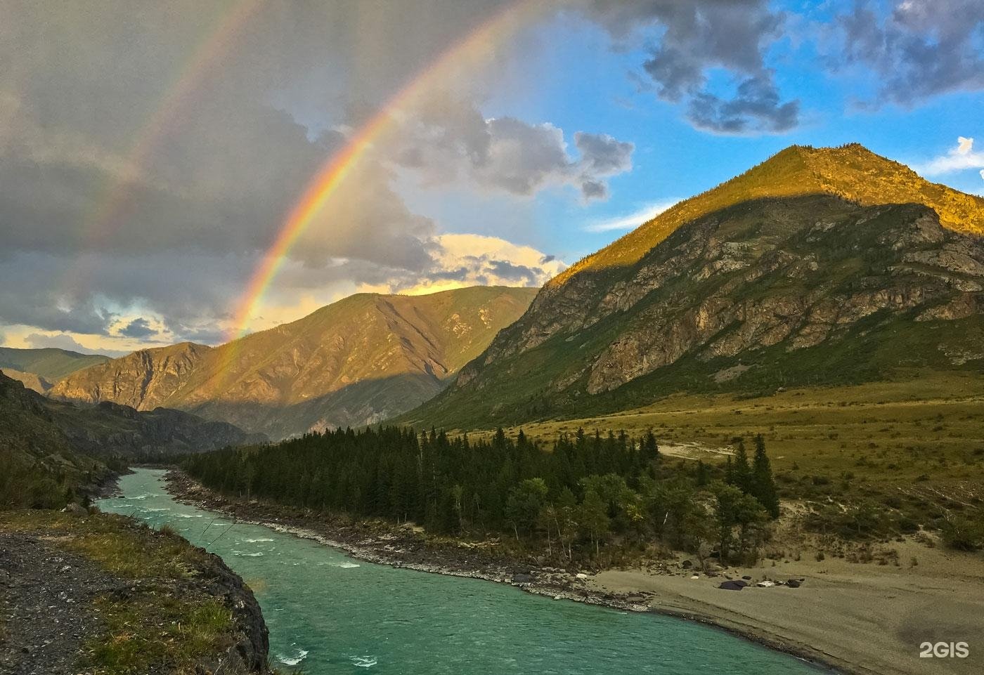 Инегень - фото 54