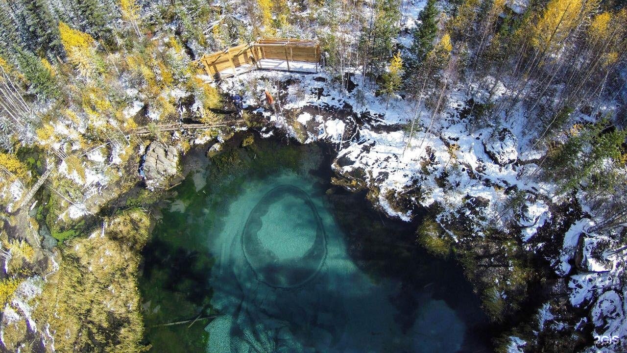 Инегень - фото 73