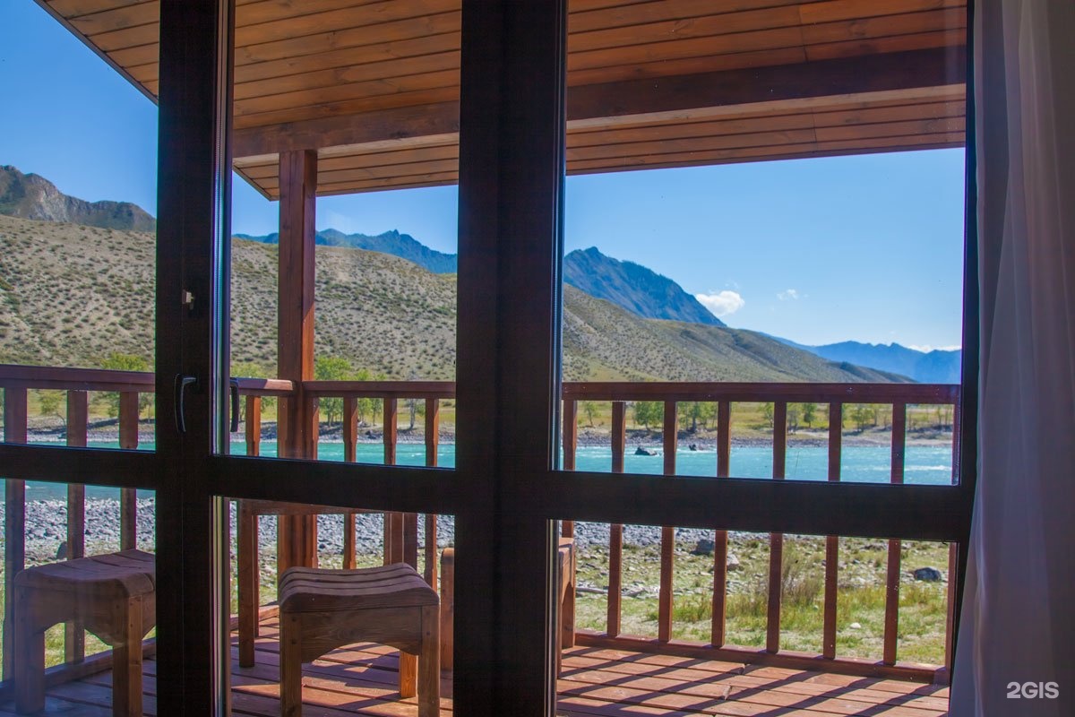 Инегень - фото 75