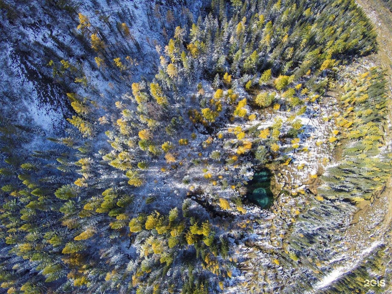 Инегень - фото 82