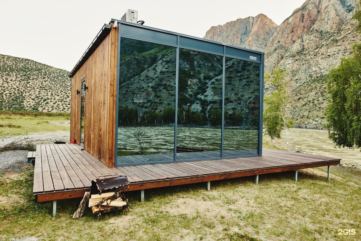 Инегень - фото 94