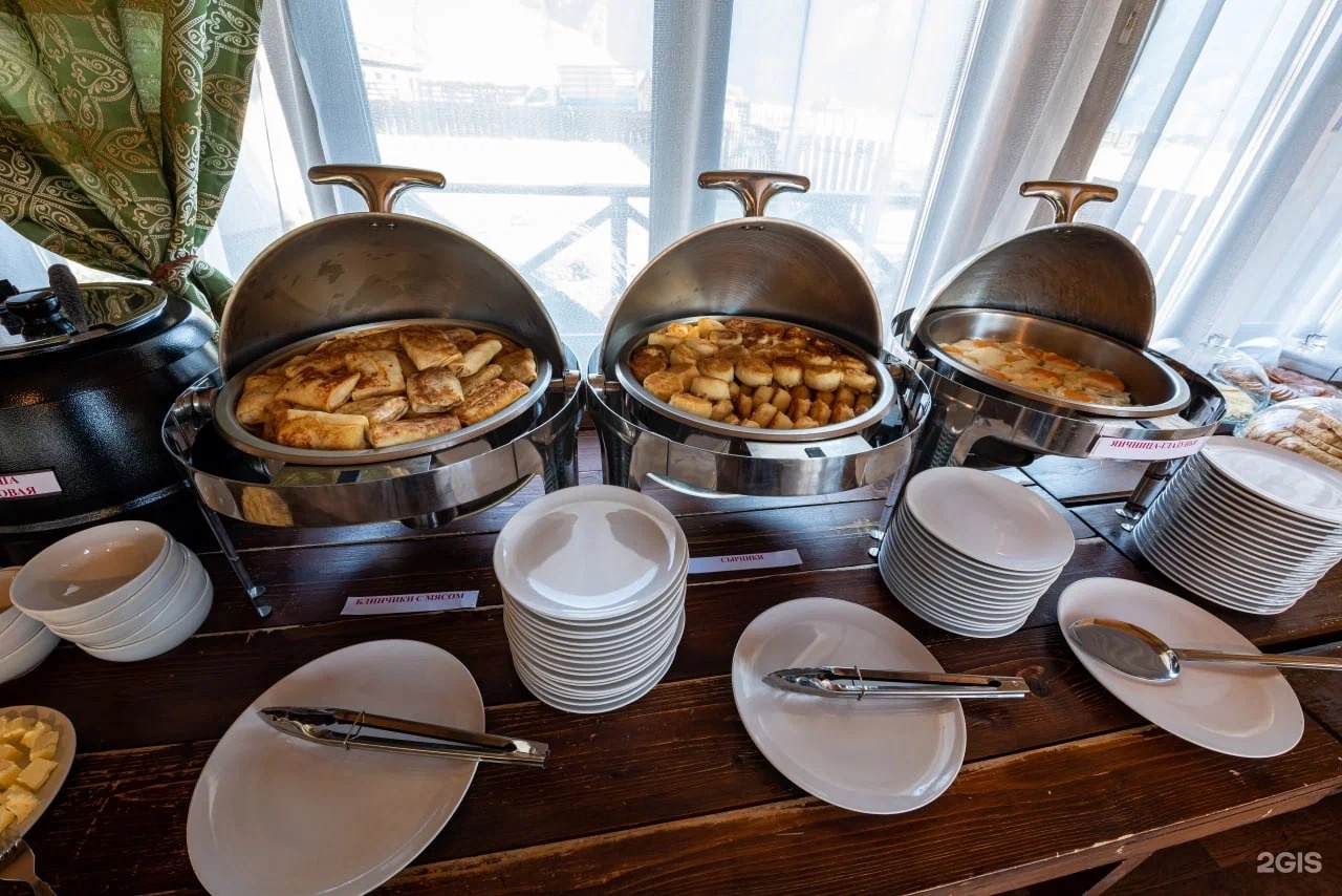 Инегень - фото 95