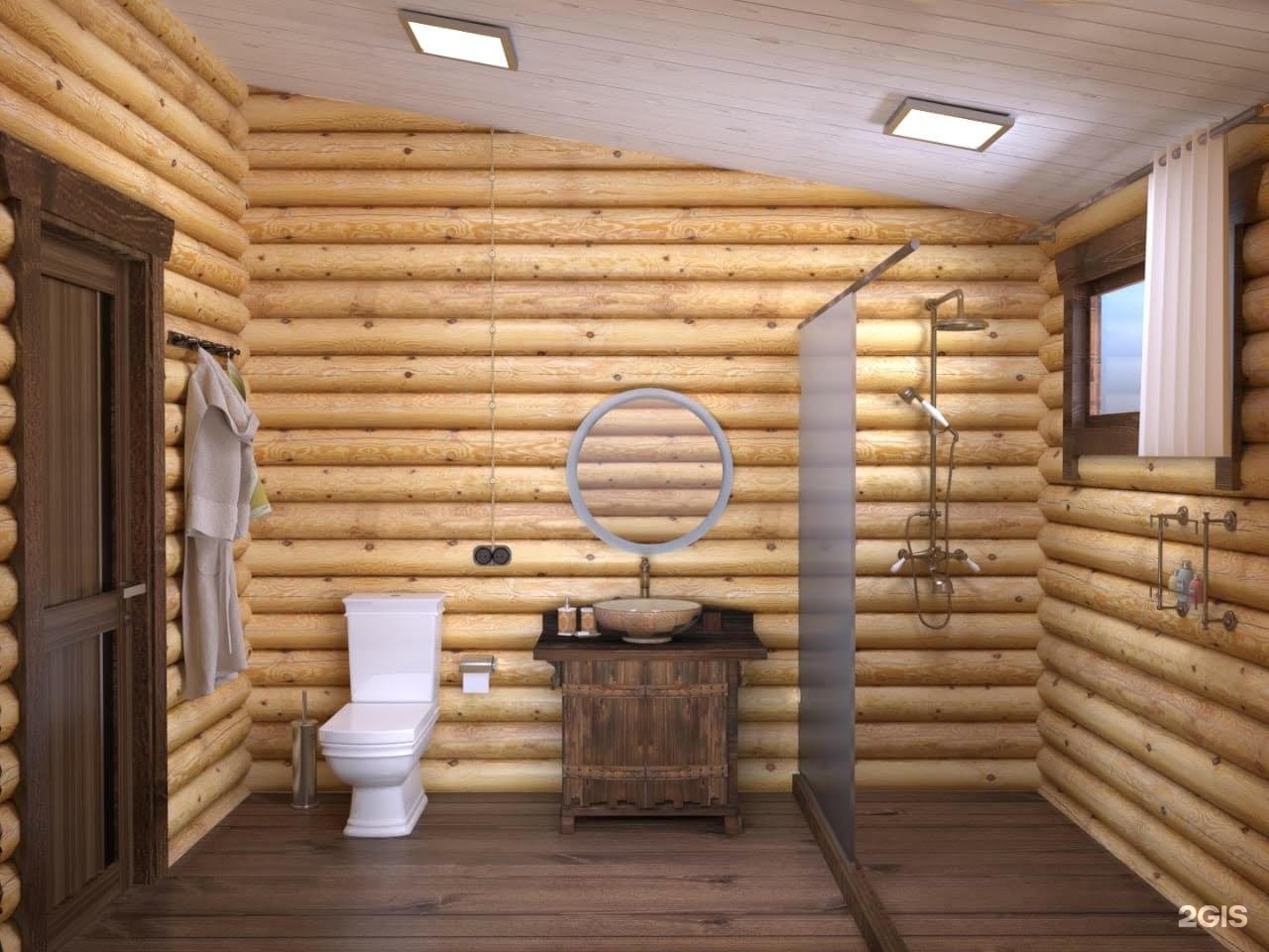 Инегень - фото 108