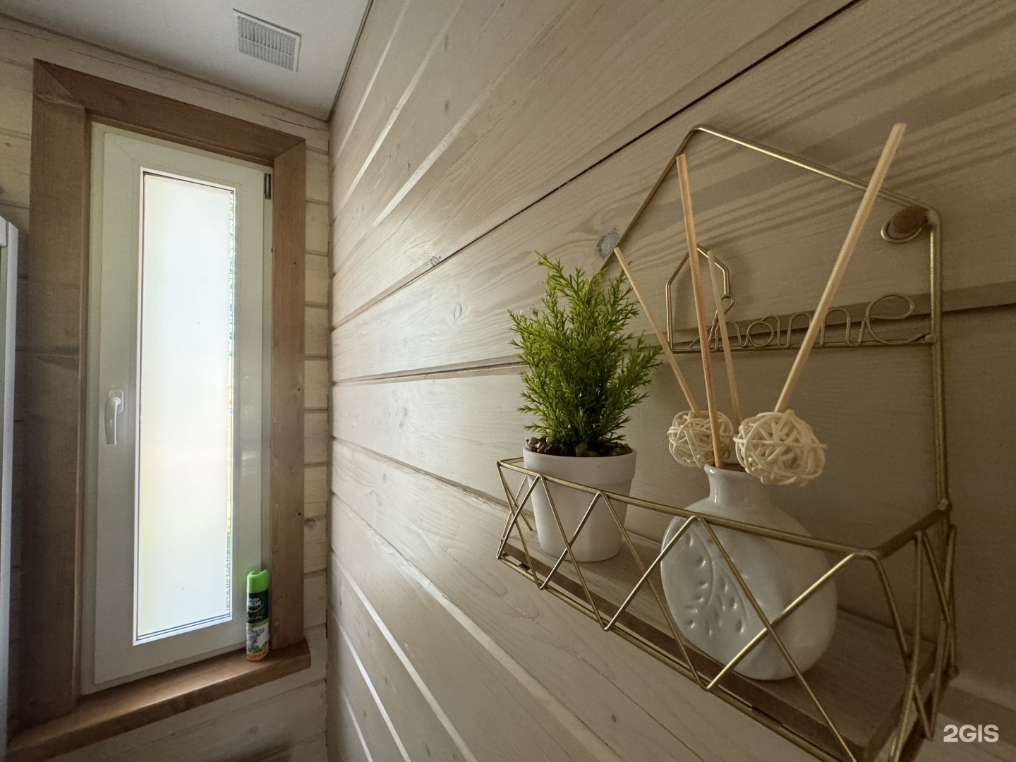 Горницца - фото 17