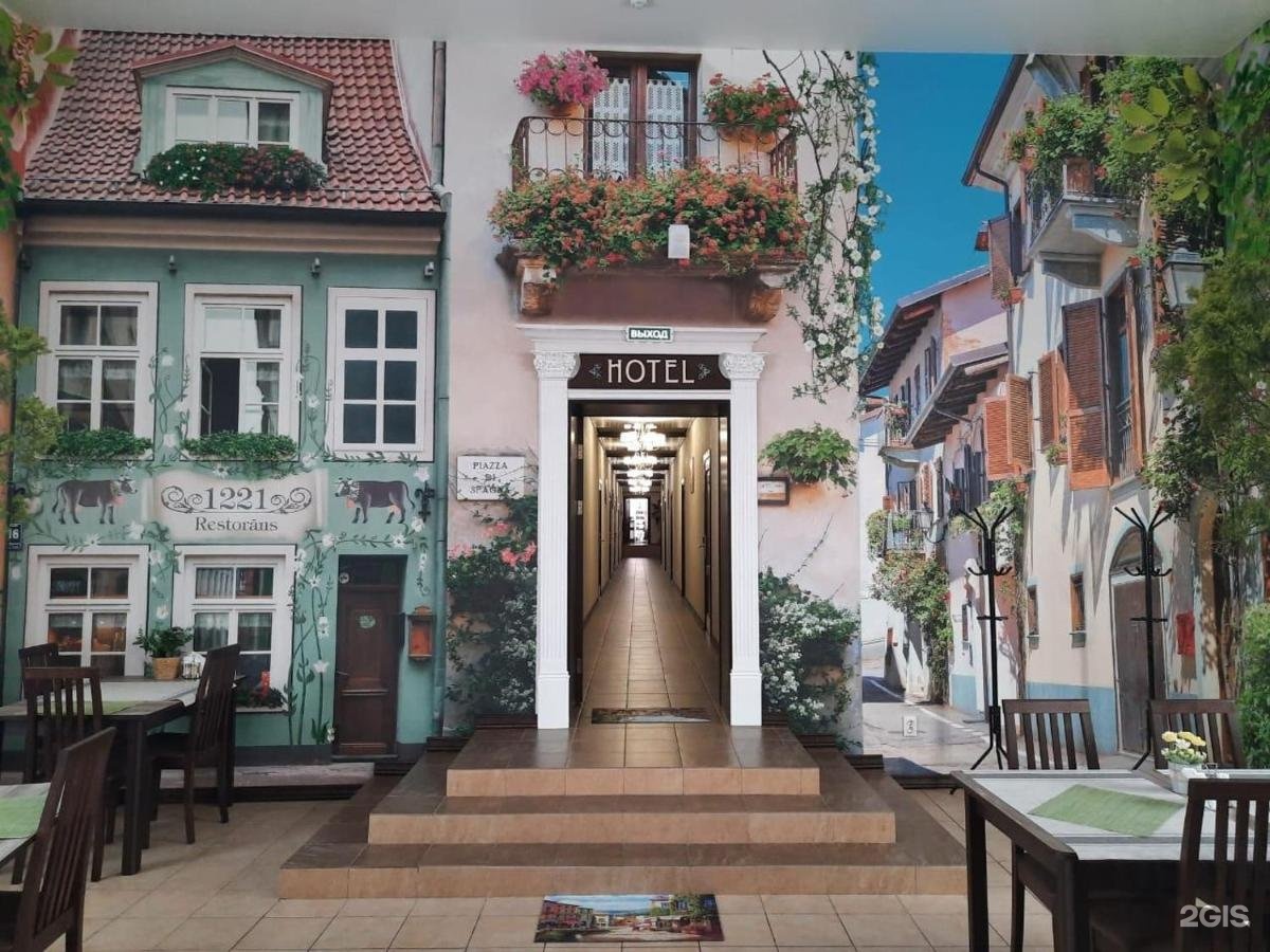 Алтай - фото 10