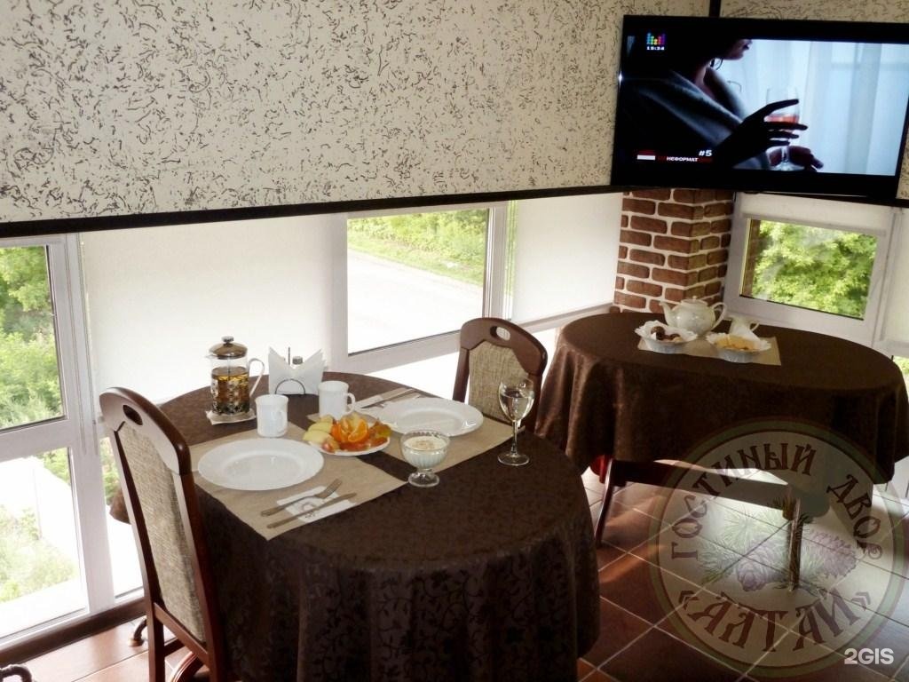 Алтай - фото 21