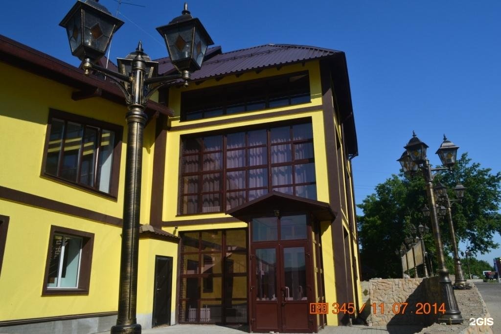 Алтай - фото 22