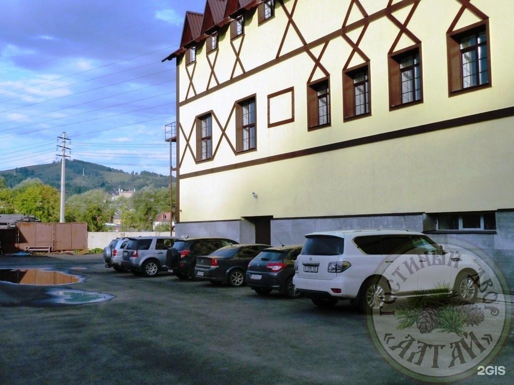 Алтай - фото 33