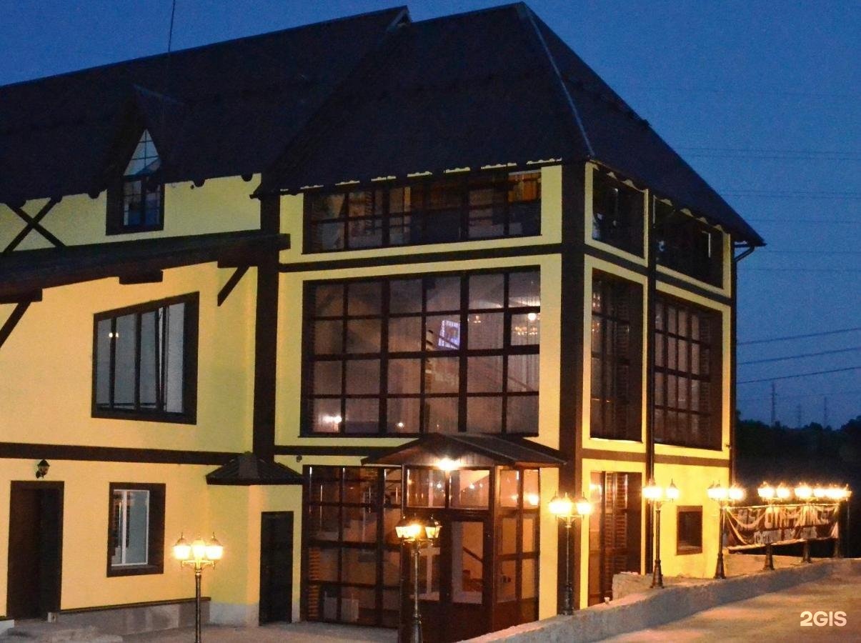 Алтай - фото 40