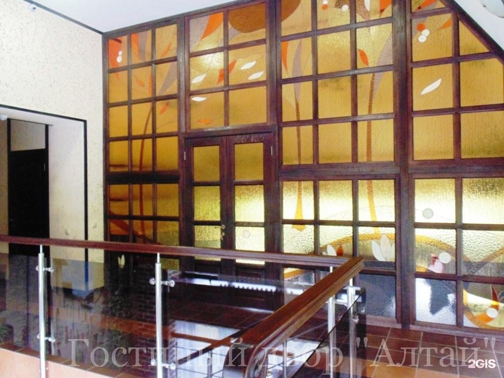 Алтай - фото 66