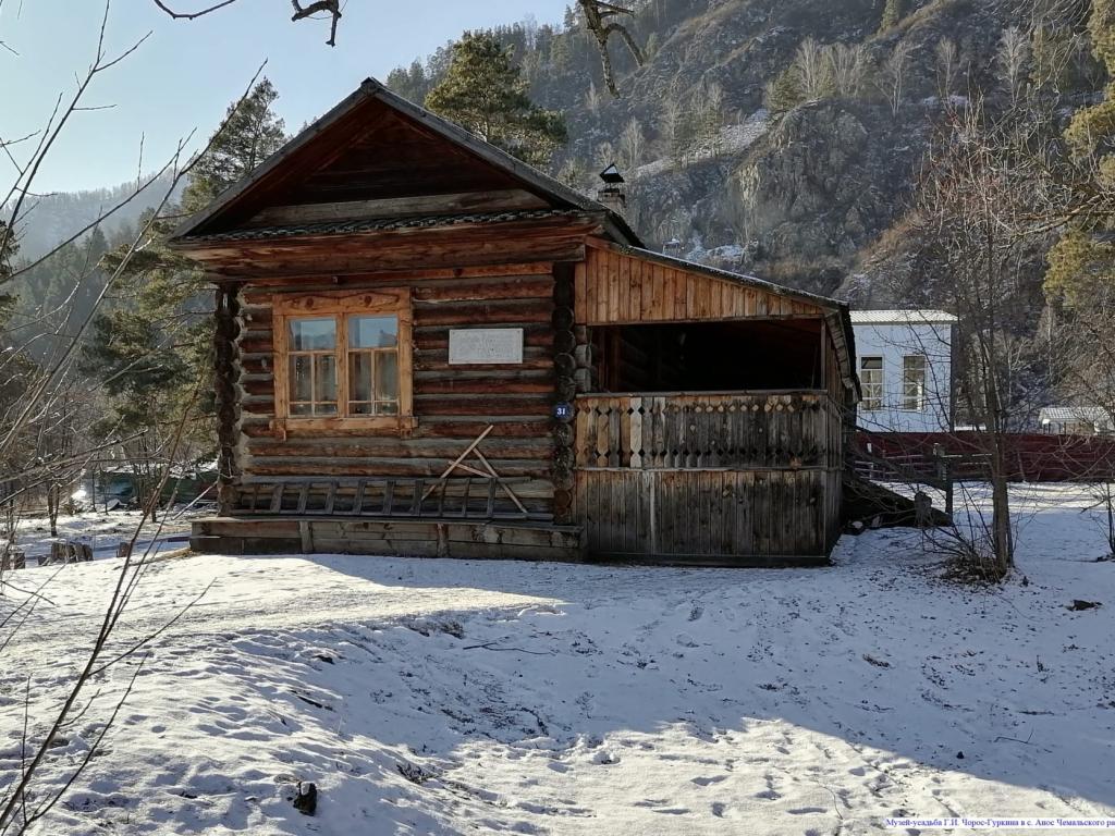 Музей-усадьба Г. И. Чорос-Гуркина (с. Анос Чемальского района) - фото 3