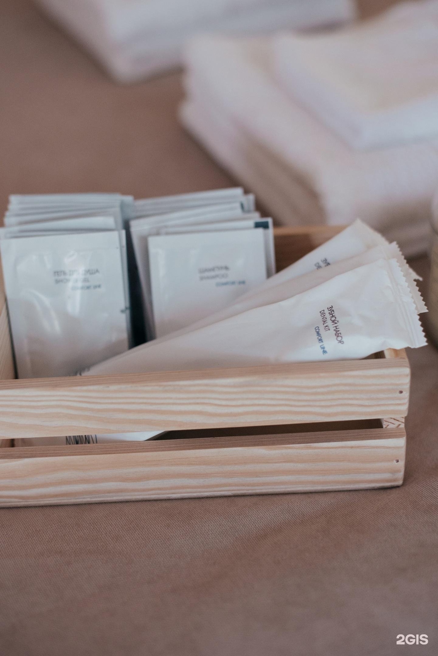 Altay Sun - фото 19