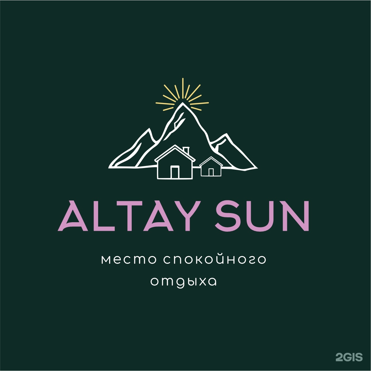 Дом улучшенный - фото 4