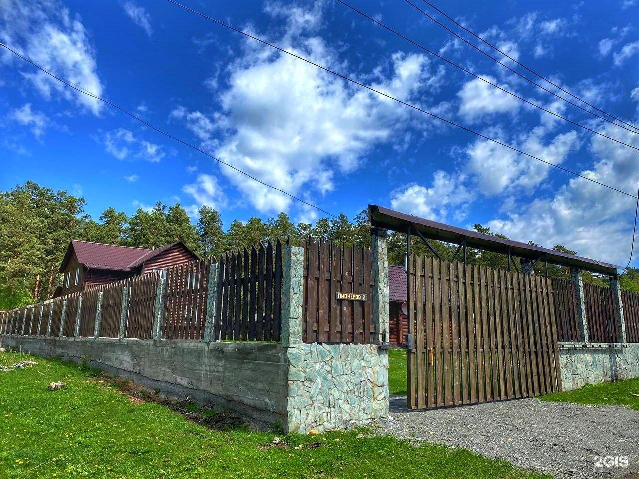 Райская усадьба - фото 16