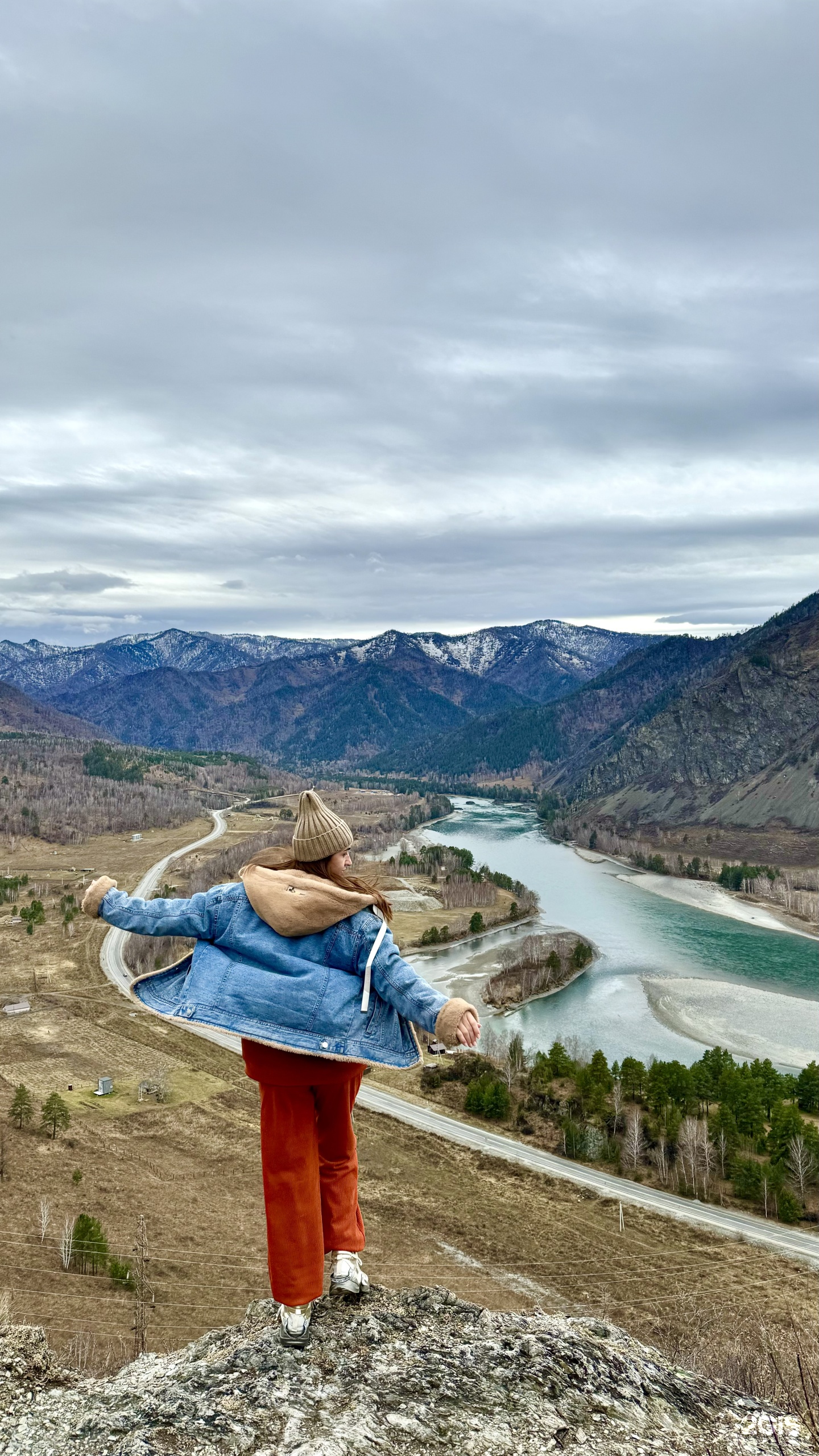 Райская усадьба - фото 21