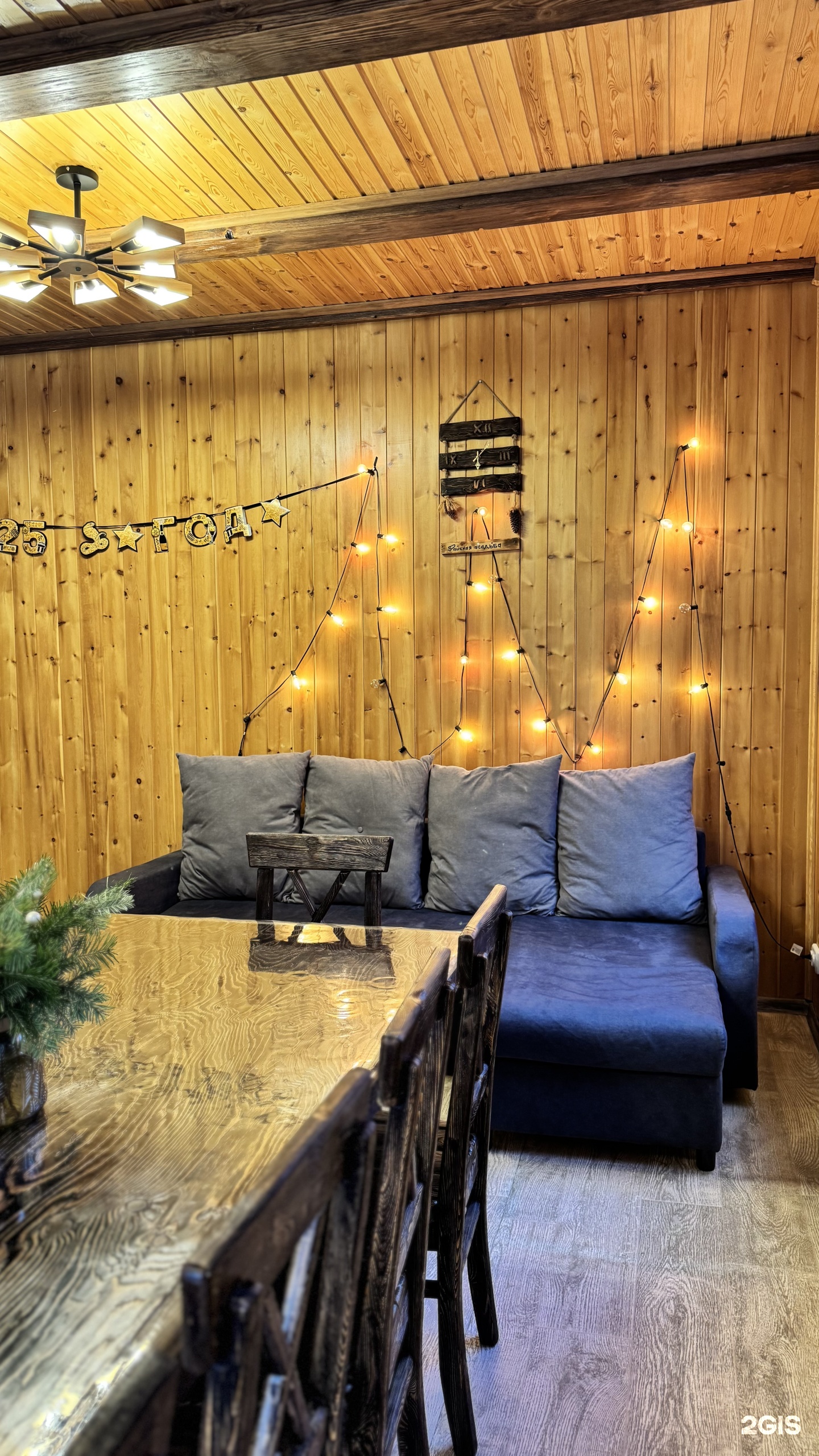 Райская усадьба - фото 70