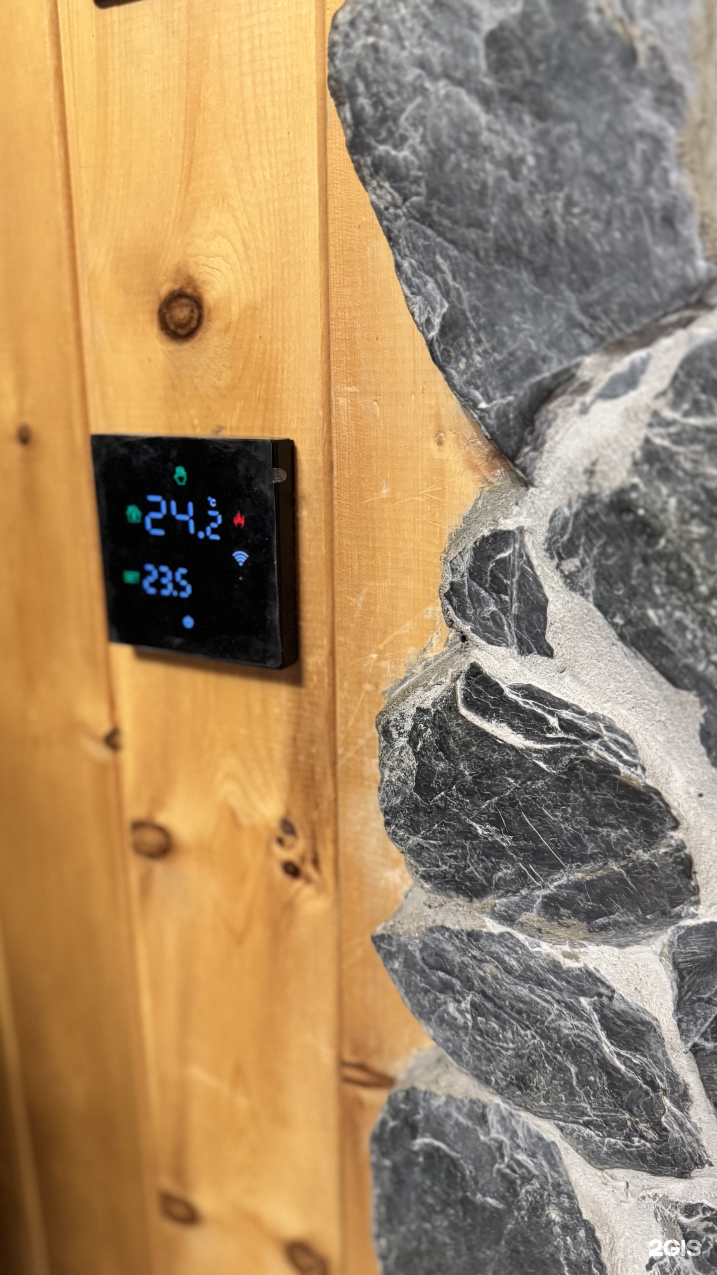 Райская усадьба - фото 78