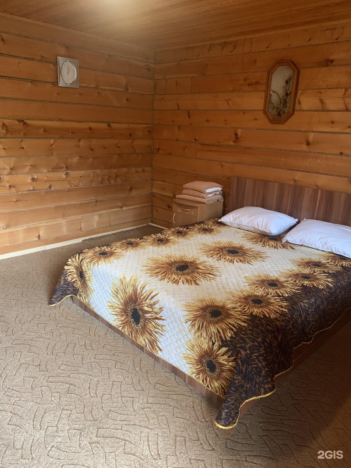 Глобус - фото 13