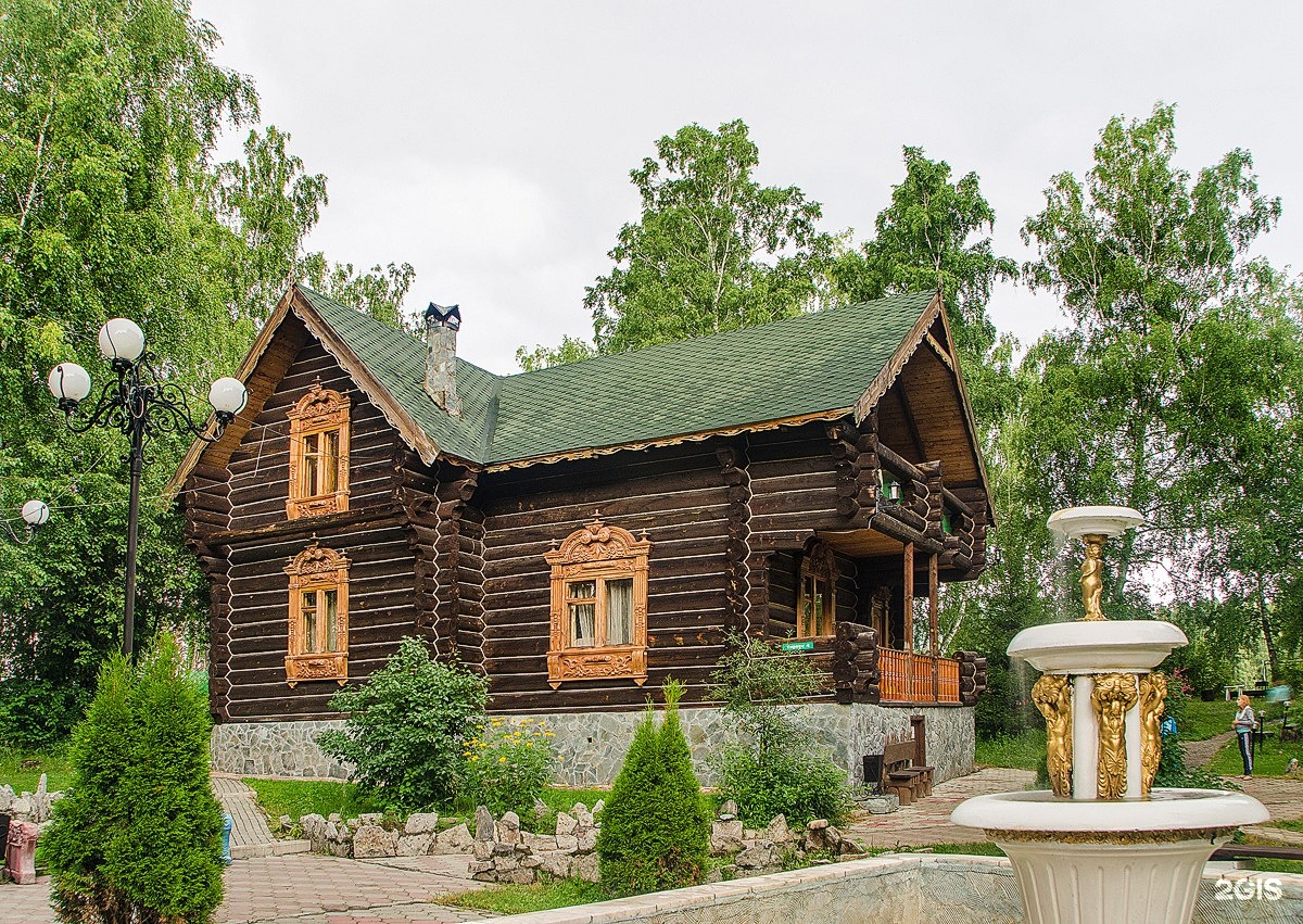 Глобус - фото 22