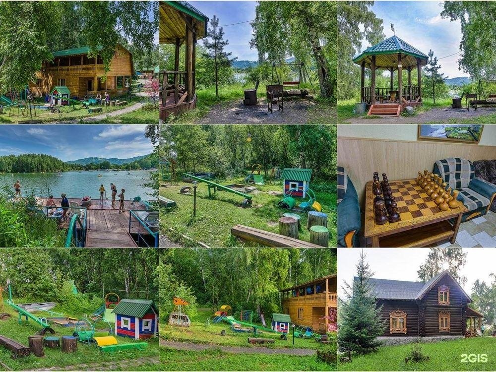 Глобус - фото 29