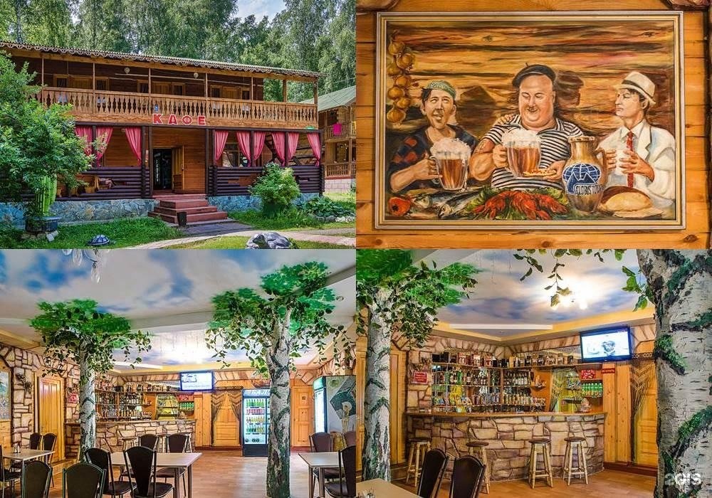 Глобус - фото 35