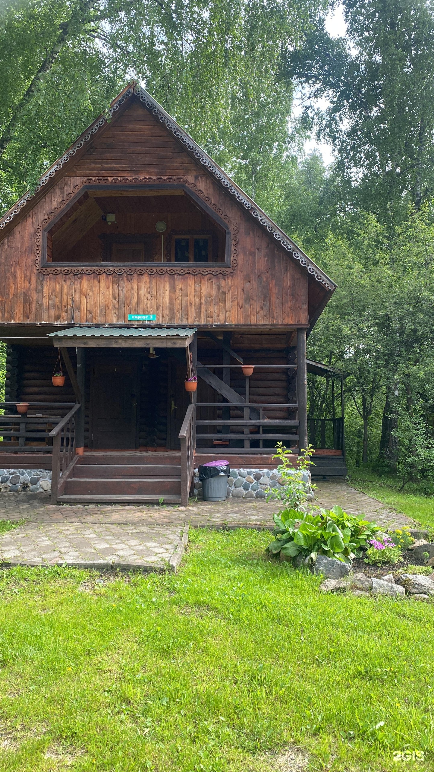 Стандартный семейный двухкомнатный номер с балконом - фото 1