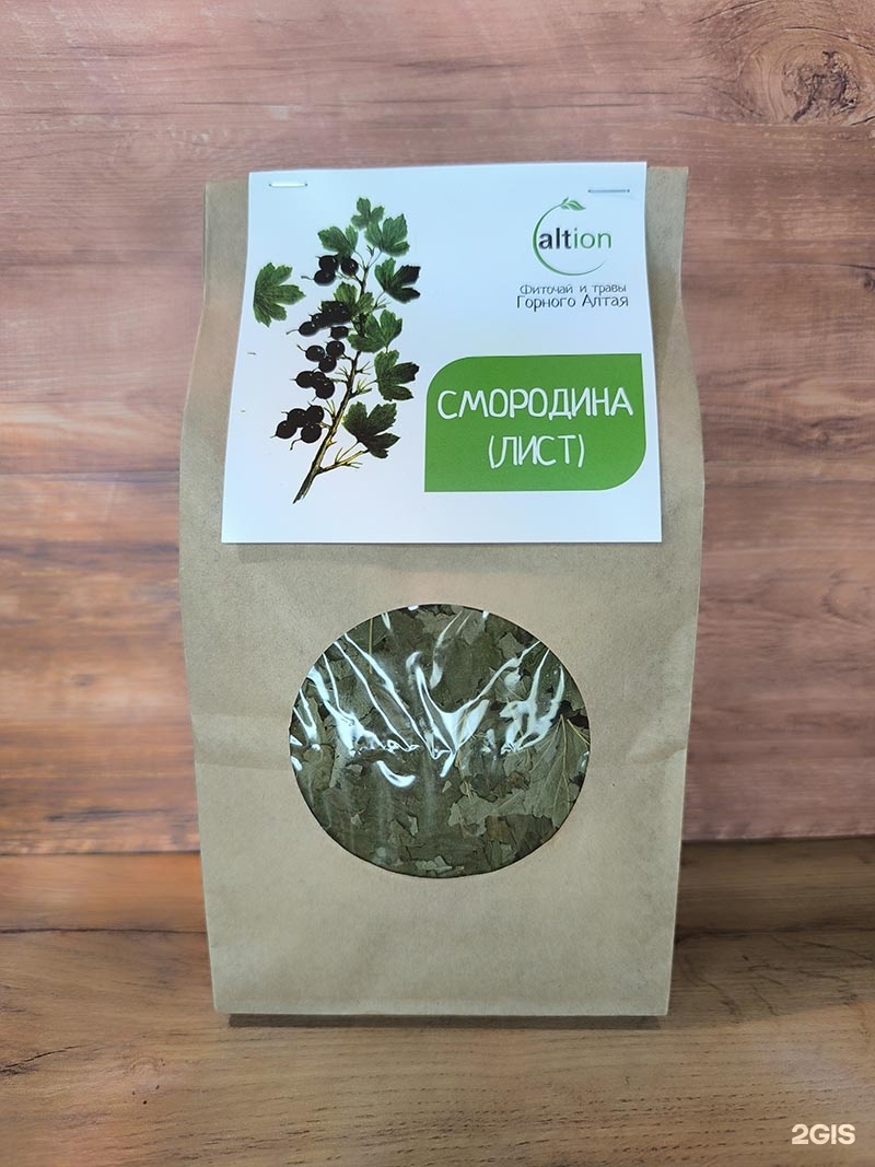 Золотая бухта - фото 2