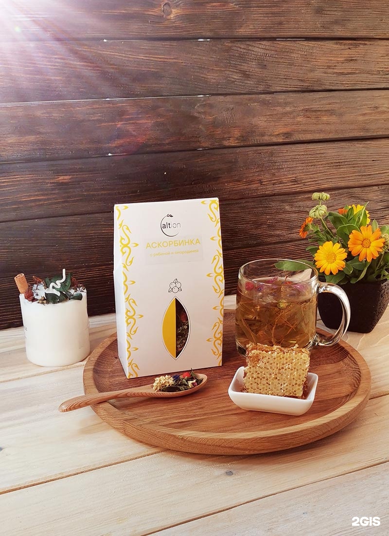 Золотая бухта - фото 7