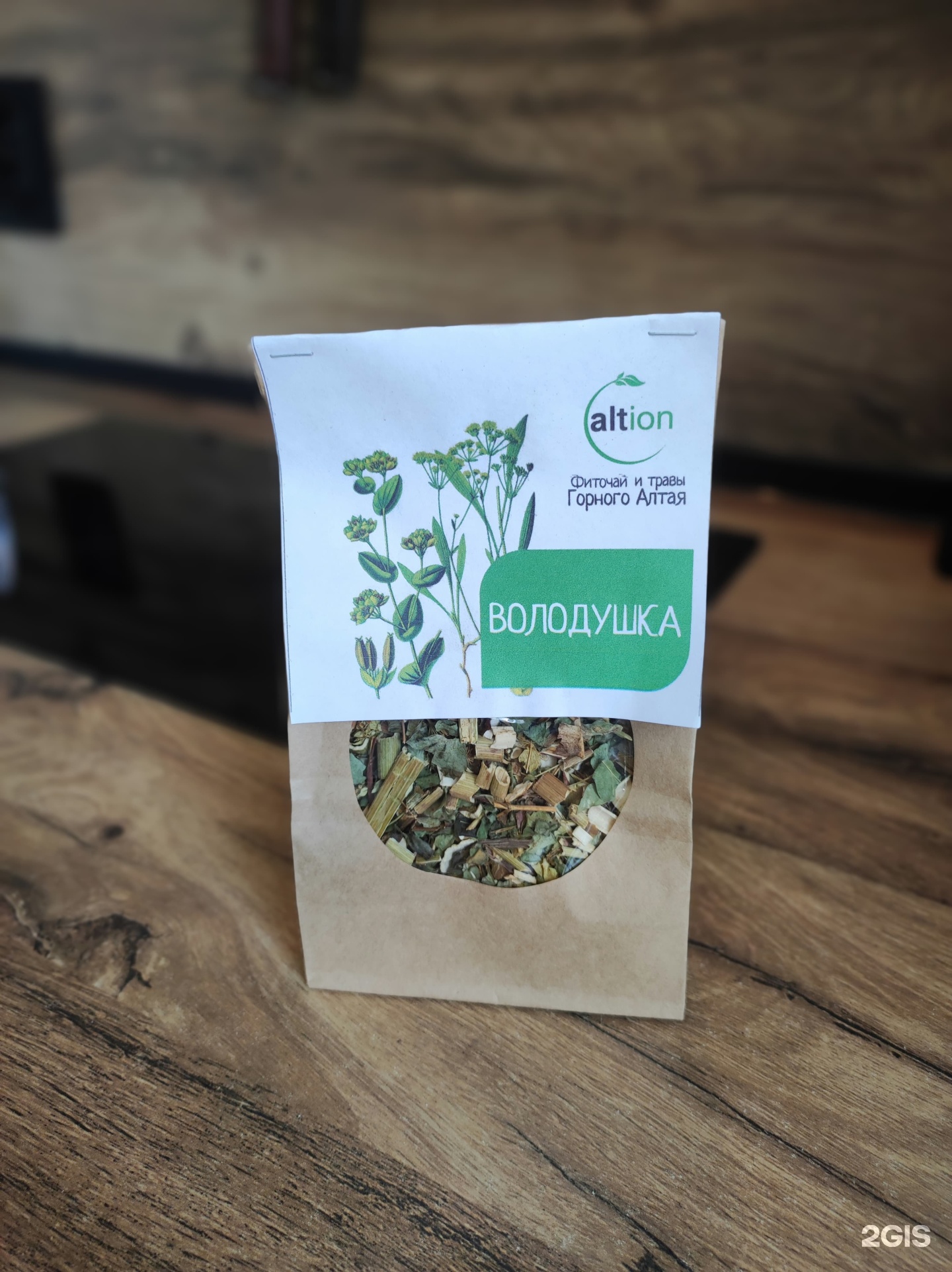 Золотая бухта - фото 30