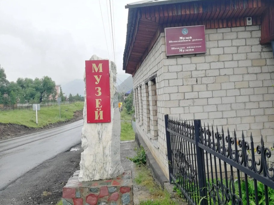 Краеведческий музей Шебалинского района - фото 2