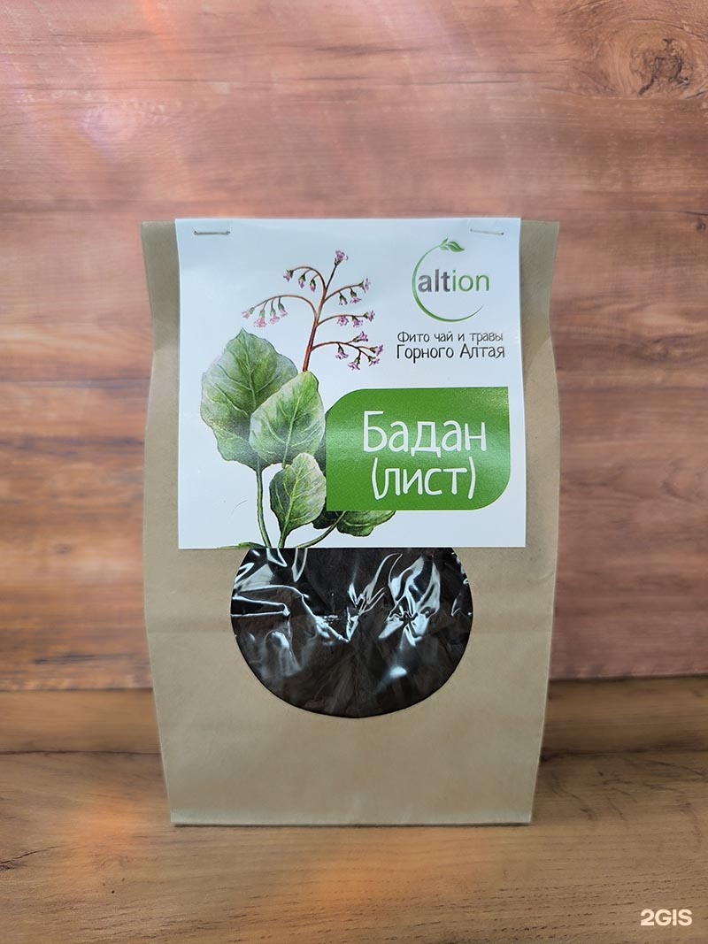 Золотая бухта - фото 37