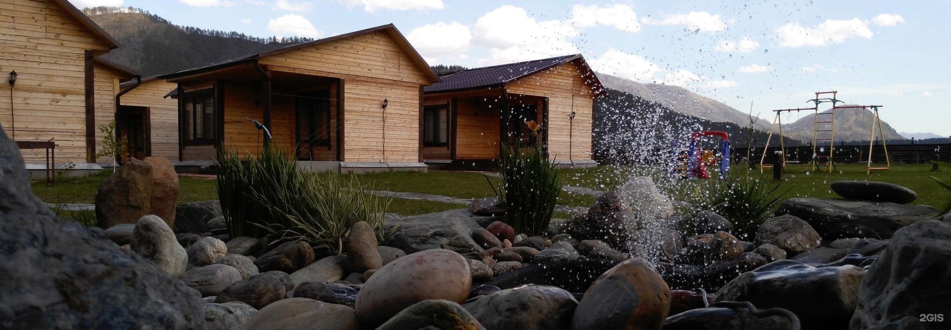 Алтай Рай - фото 18