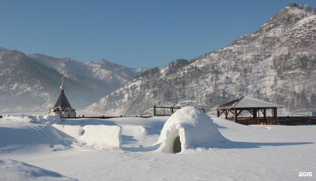 Алтай Рай - фото 25