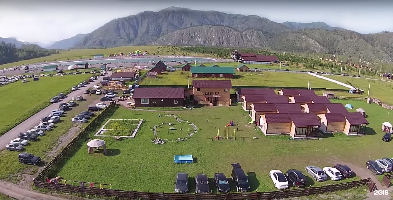 Алтай Рай - фото 29