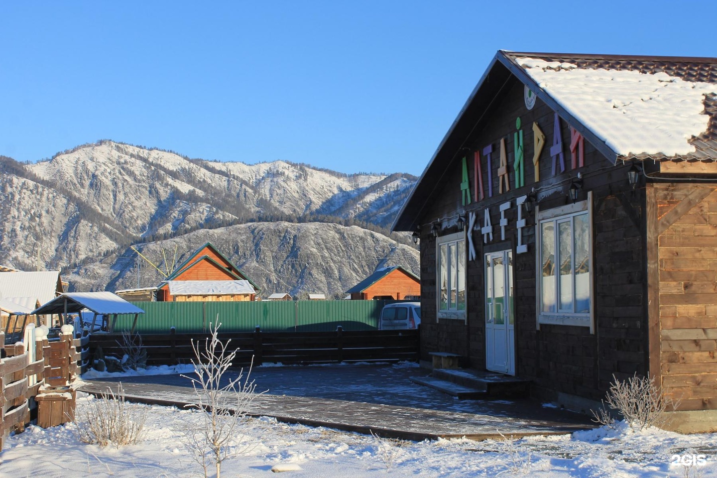 Алтай Рай - фото 43