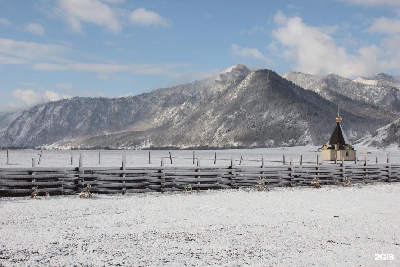 Алтай Рай - фото 44