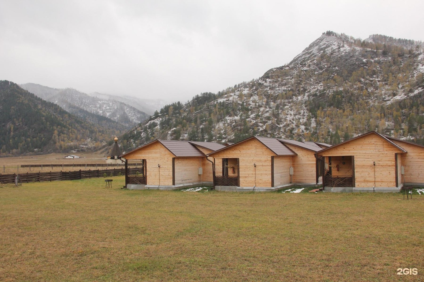 Алтай Рай - фото 46