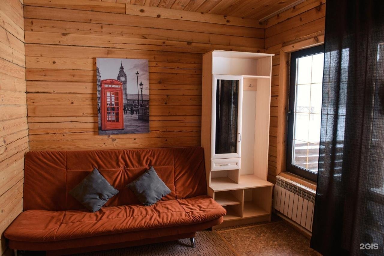 Алтай Рай - фото 56