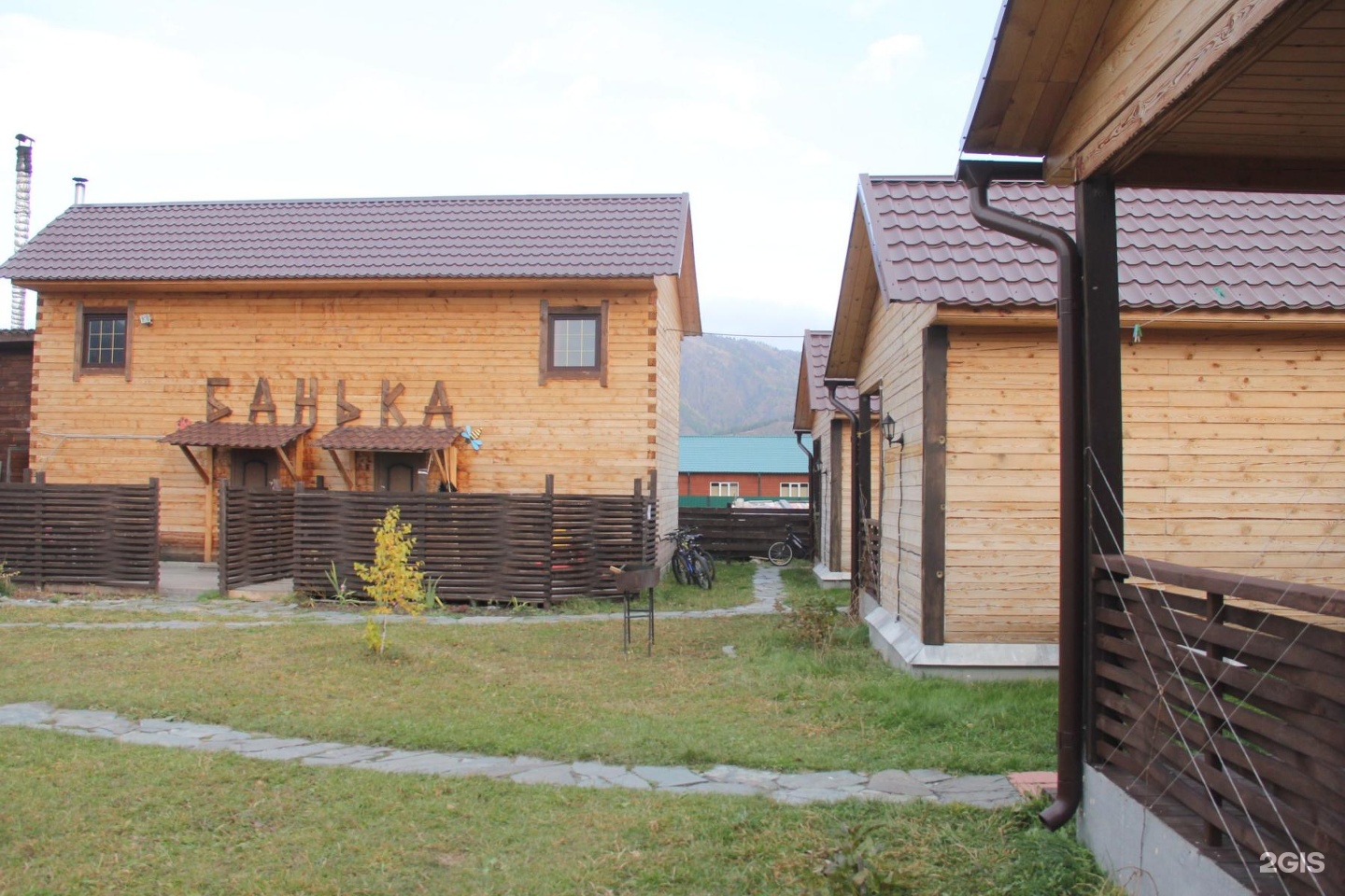 Алтай Рай - фото 63