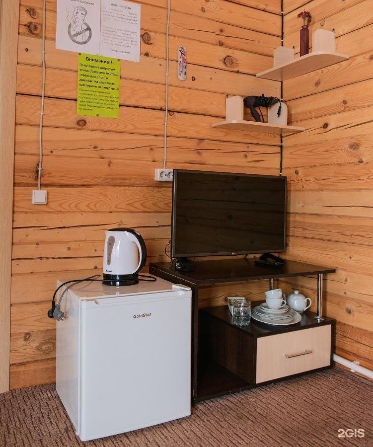 Алтай Рай - фото 67